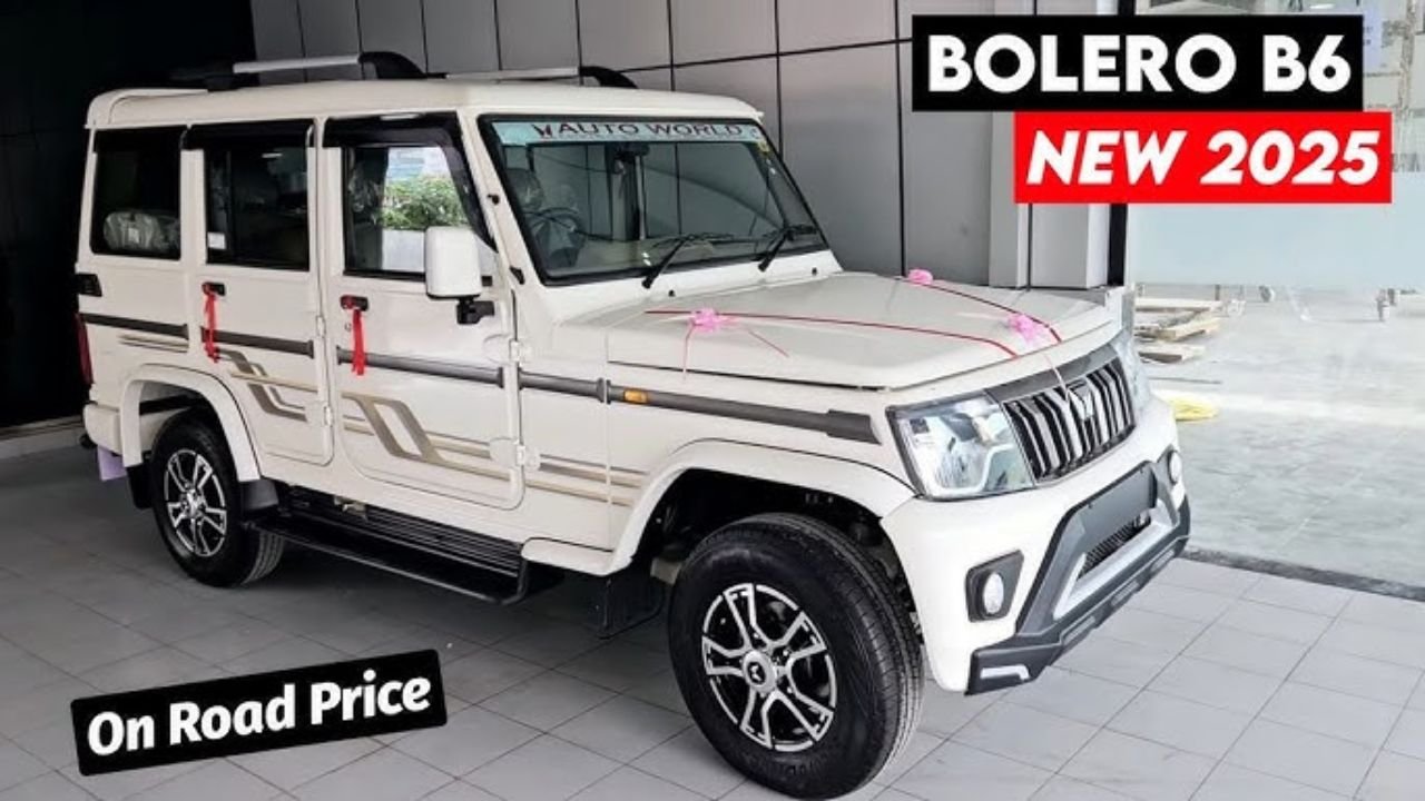 Mahindra Bolero 2025
