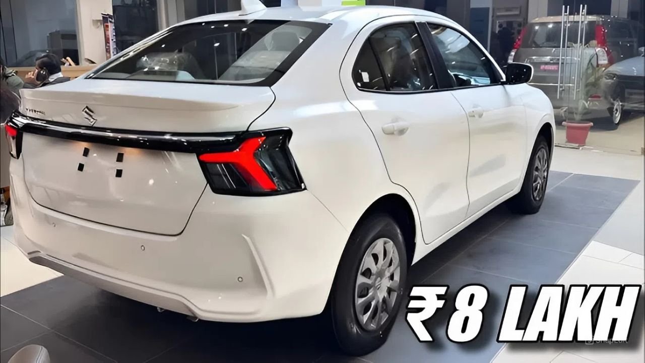 Swift dzire new model 2025